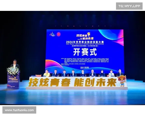 美开头的赛事,美丽中国可持续发展青年创新大赛全球邀请赛2024年度总决赛