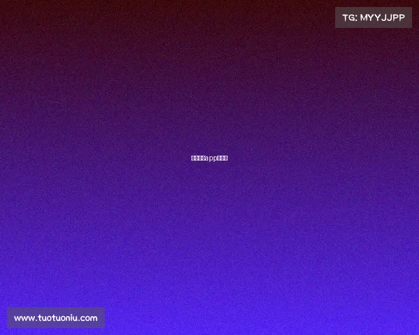 电子竞技app排名榜