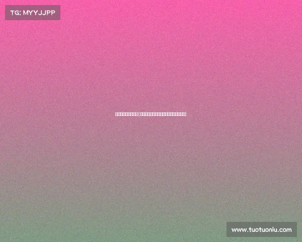 电子竞技可以赚钱吗(电子竞技真的凉了吗？背后真相让人意外)